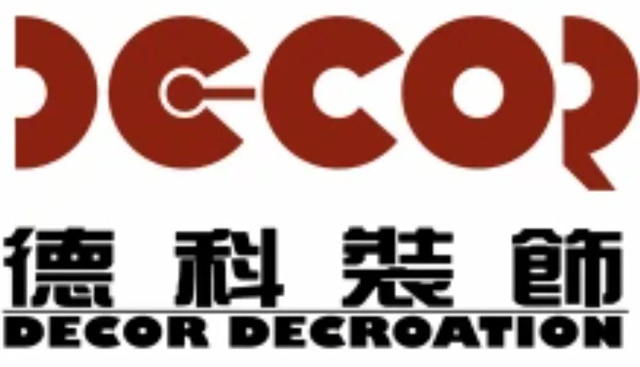 廣州辦公室裝修公裝網站哪個好？優(yōu)選排名前五的辦公室設計平臺！