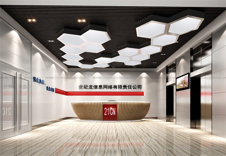 深圳辦公室裝飾公司是否提供創(chuàng)新和獨特的設(shè)計理念？