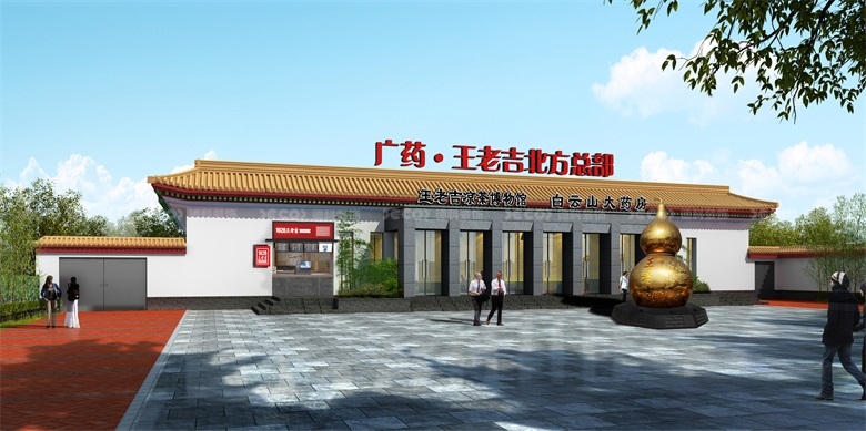 在企業(yè)展廳裝修中，如何合理利用展示面積和展位配置？