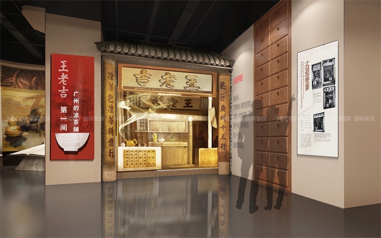 企業(yè)館設(shè)計(jì)中如何處理展示信息的可讀性和易理解性？