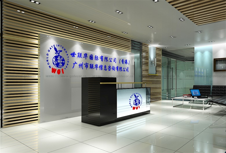 如何設(shè)計寫字樓的消防疏散通道