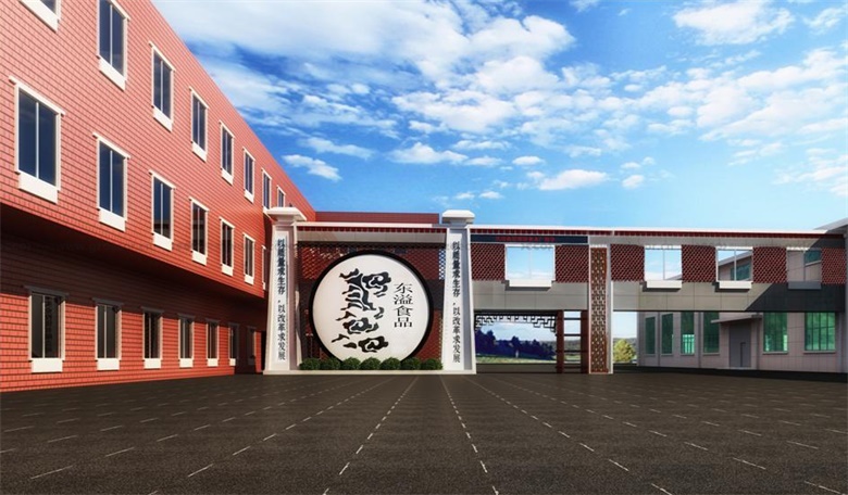 辦公室設(shè)計裝修如何用色彩提升辦公室的活力？