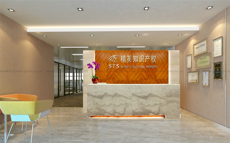 工業(yè)風(fēng)辦公室設(shè)計(jì)裝修適合哪些類型的企業(yè)？