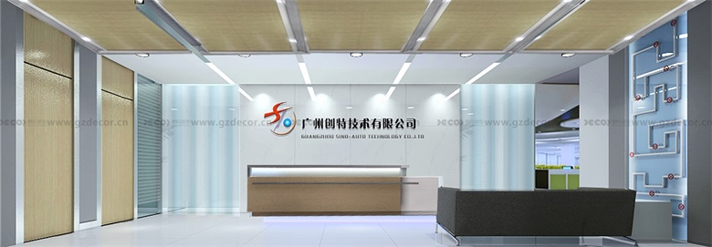 辦公室裝修中如何節(jié)省環(huán)保成本？