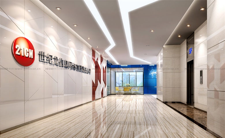 寫字樓設計公司如何設計減少職業(yè)病的辦公空間？