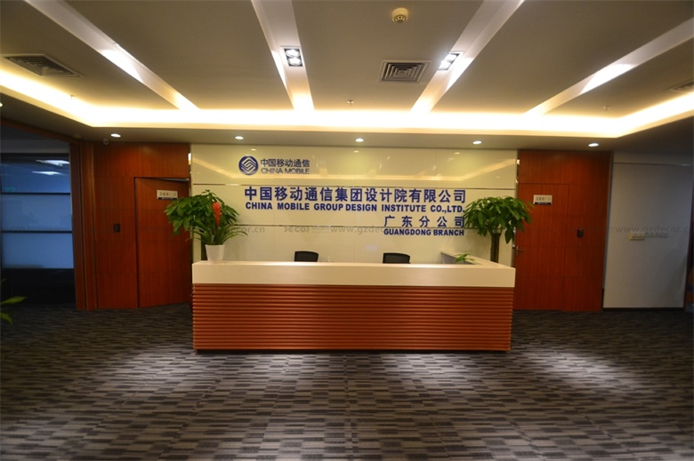 500平米的廣州辦公室裝修預(yù)算大概多少？
